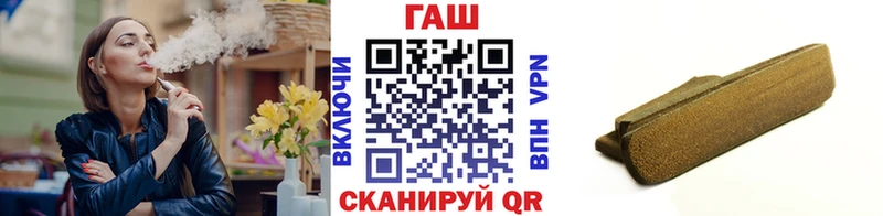 Где купить наркоту Ессентукская Бошки Шишки  Кокаин  Мефедрон 