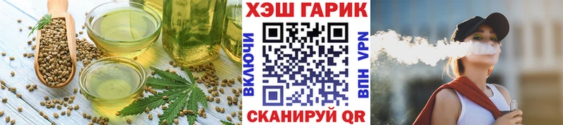 Canna-Cookies марихуана  Ессентукская 