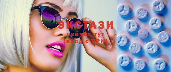 а пвп мука Алзамай