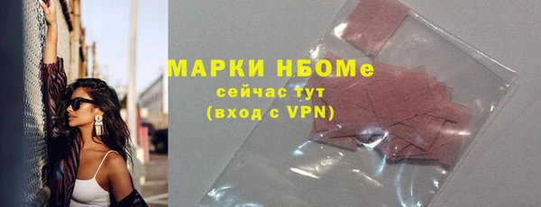 a pvp Наволоки