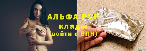 а пвп мука Алзамай