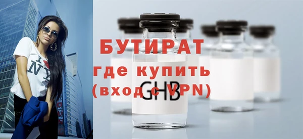 ECSTASY Алексин