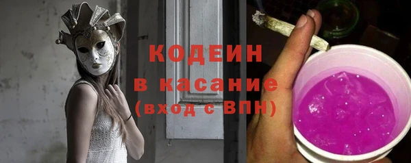 Альфа ПВП Надым