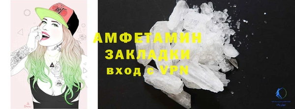 Альфа ПВП Надым