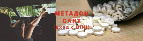 ECSTASY Алексин