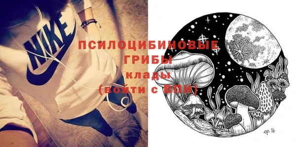 a pvp Наволоки