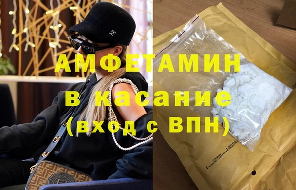 Альфа ПВП Надым