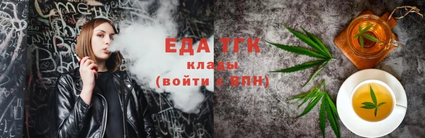 Альфа ПВП Надым