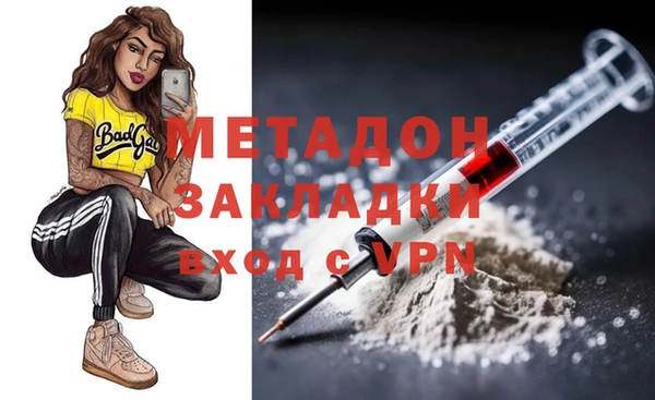 a pvp Наволоки