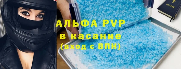 а пвп мука Алзамай
