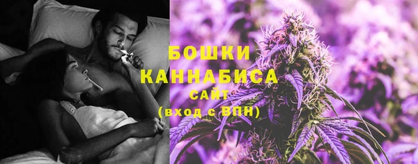 СК Абаза