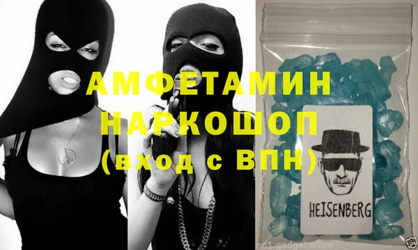 а пвп мука Алзамай