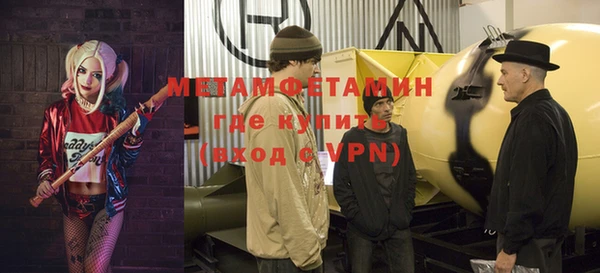 крисы Навашино