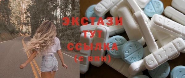 а пвп мука Алзамай