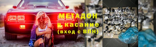 а пвп мука Алзамай